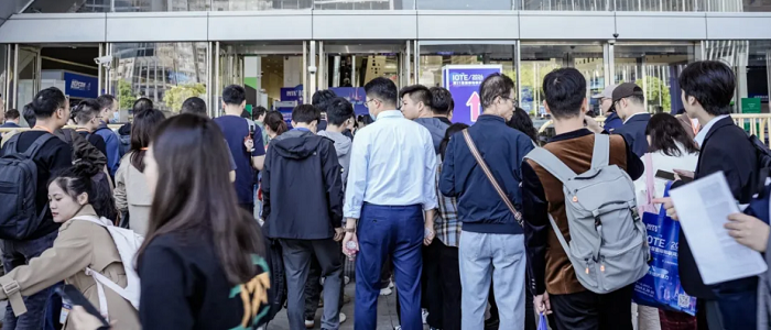 IOTE 2024第二十一届国际物联网展在沪开幕(图2)
