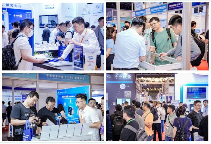 IOTE 2024第二十一届国际物联网展在沪开幕(图6)