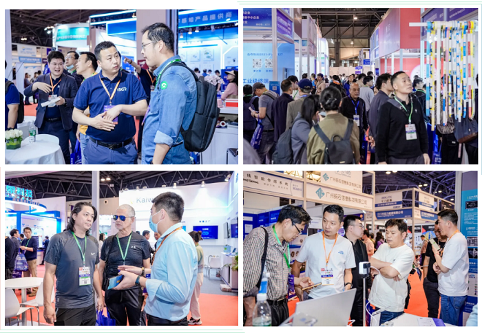 IOTE 2024第二十一届国际物联网展在沪开幕(图7)