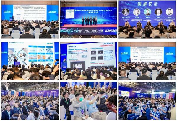 IOTE 2024上海物联网展顺利闭幕一座城市与一场展会的双向加速(图3)