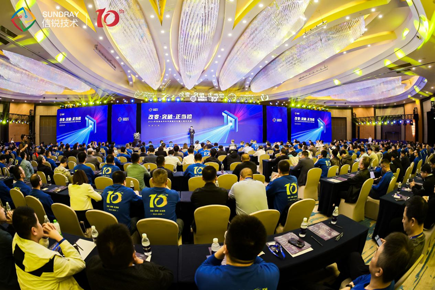 业界:以用户为中心 持续打造安全、智能的未来网络(图1) 业界:以用户为中心 持续打造安全、智能的未来网络(图1)