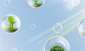 云计算市场规模及发展趋势预测2024(图4)