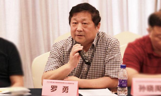 FIOT2024中国消防物联网大会新闻发布会成功召开(图3) FIOT2024中国消防物联网大会新闻发布会成功召开(图3)