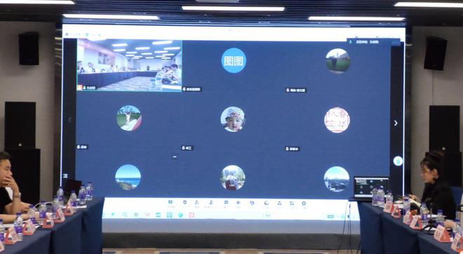 FIOT2024中国消防物联网大会新闻发布会成功召开(图6) FIOT2024中国消防物联网大会新闻发布会成功召开(图6)