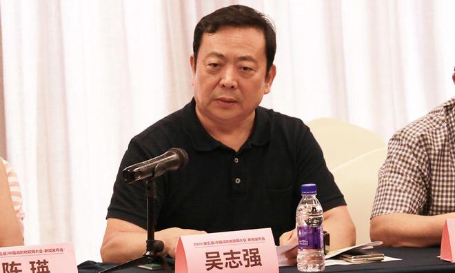 FIOT2024中国消防物联网大会新闻发布会成功召开(图4) FIOT2024中国消防物联网大会新闻发布会成功召开(图4)