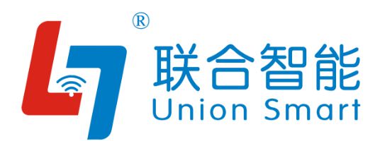 【IOTE】RFID智能卡创新企业—联合智能将亮相IOTE国际物联网展(图1)