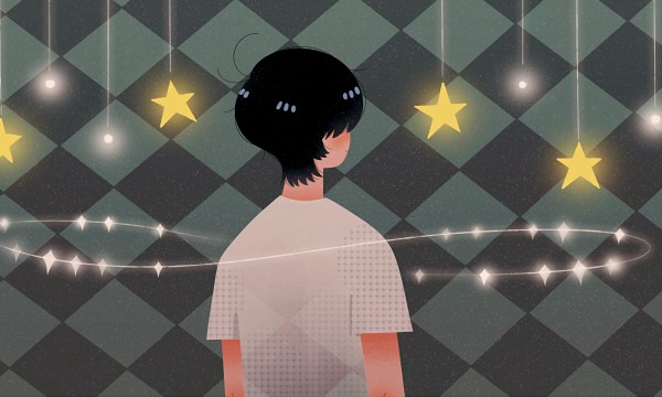 2024物联网工程专业就业方向及前景 毕业能做什么(图1) 2024物联网工程专业就业方向及前景 毕业能做什么(图1)