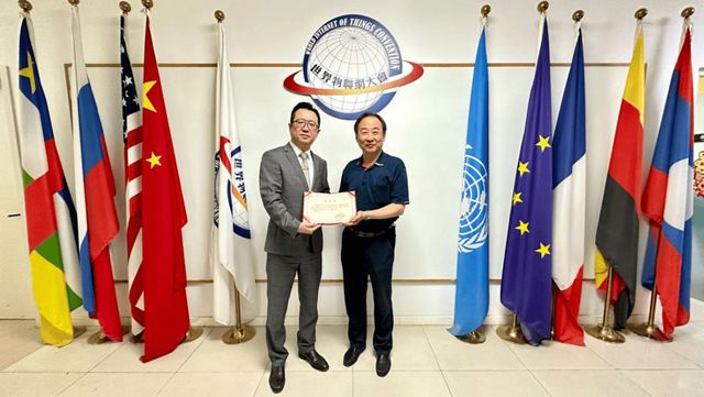 世界物联网大会任命新一任交通车联委员会主席 陈梓萱当选(图1) 世界物联网大会任命新一任交通车联委员会主席 陈梓萱当选(图1)