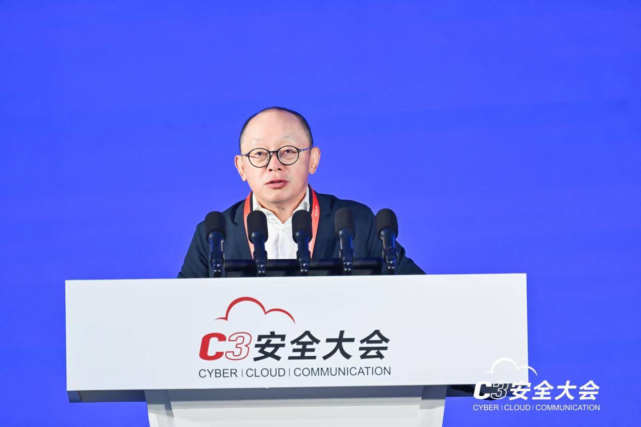 C3安全大会·2024成功举办西云算力参与东数西算安全联合创新中心成果发布(图1) C3安全大会·2024成功举办西云算力参与东数西算安全联合创新中心成果发布(图1)