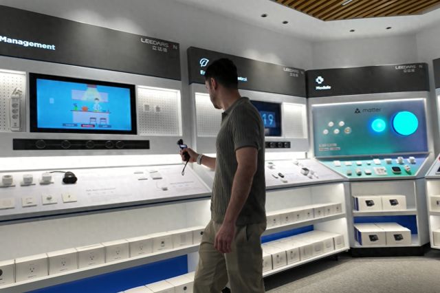 【中国有约】物联网与AI技术推动教育数字化转型(图1) 【中国有约】物联网与AI技术推动教育数字化转型(图1)