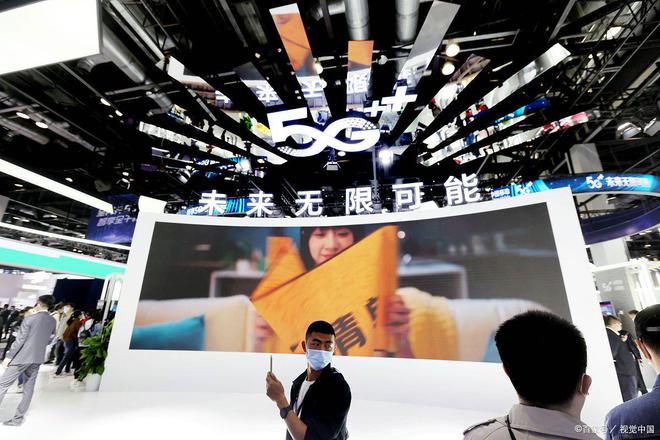 2024云计算展2024深圳OD体育官方云计算技术展深圳应用展(图1) 2024云计算展2024深圳OD体育官方云计算技术展深圳应用展(图1)