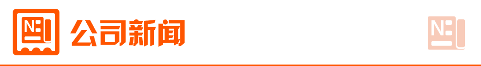 6月4日东方财富财经晚报(附新闻联播)(图2) 6月4日东方财富财经晚报(附新闻联播)(图2)