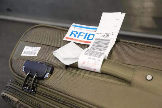 聚焦智慧民航 射频识别技术:让物联网拥有更大数字感知力(图1) 聚焦智慧民航 射频识别技术:让物联网拥有更大数字感知力(图1)