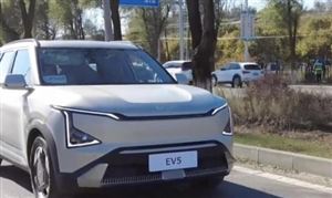 2024云计算行业现状研究与未来发展方向:云智一体成为行业发展共识(图3) 2024云计算行业现状研究与未来发展方向:云智一体成为行业发展共识(图3)