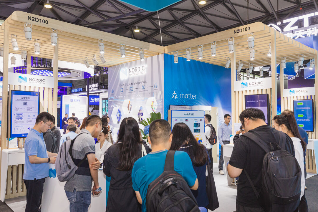 Nordic亮相2024 MWC上海:引领低功耗无线技术革新赋能未来物联网发展OD体育平台网站(图1) Nordic亮相2024 MWC上海:引领低功耗无线技术革新赋能未来物联网发展OD体育平台网站(图1)