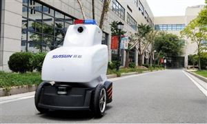 2024年中国云计算市场规模及未来发展趋势、盈利模式分析(图7) 2024年中国云计算市场规模及未来发展趋势、盈利模式分析(图7)