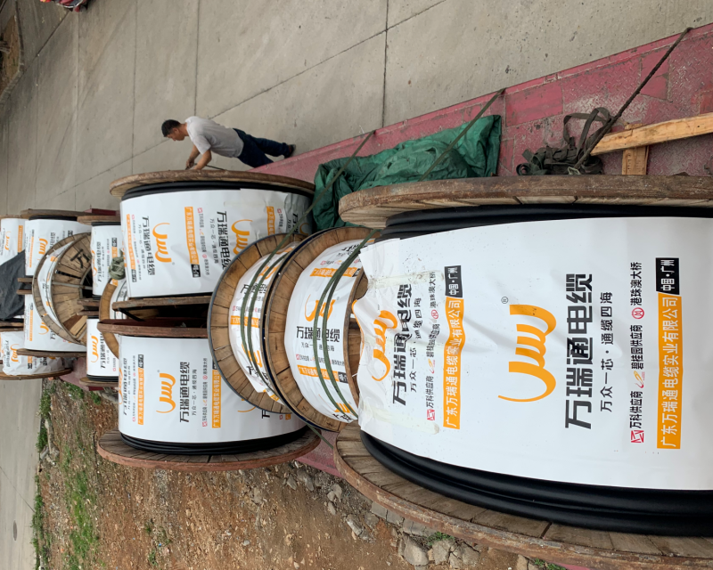 智算中心受政策和资本大力支持 利好产业上游电力电缆发展(图2)