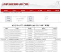 昆山中华园晚上有女的吗(图12)