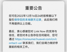 昆山中华园晚上有女的吗(图7)