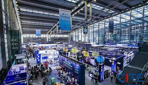 2024北京国际OD体育官网物联网展览会(物联网展)(图1) 2024北京国际OD体育官网物联网展览会(物联网展)(图1)