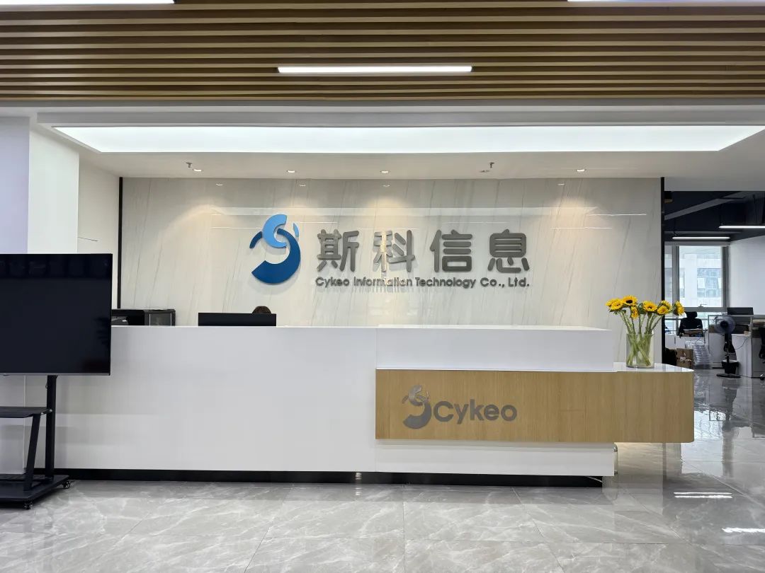 别宅了!IOTE 2024国际物联网展·深圳站斯科信息带你见识RFID的“超能力”!(图5) 别宅了!IOTE 2024国际物联网展·深圳站斯科信息带你见识RFID的“超能力”!(图5)