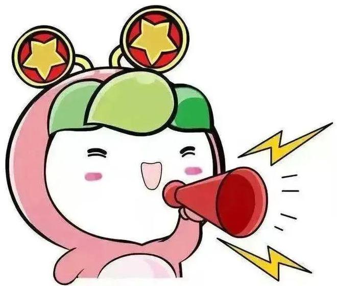 开赛啦！第二十届山东省青年职业技能竞赛物联网安装调试员、钳工、电工、机床装调维修工赛项决赛等你来战！(图1)