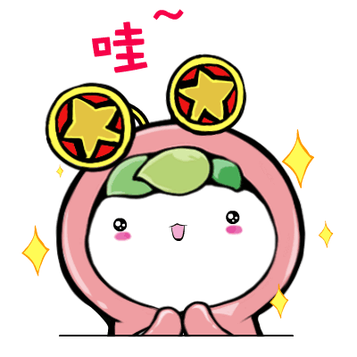 开赛啦！第二十届山东省青年职业技能竞赛物联网安装调试员、钳工、电工、机床装调维修工赛项决赛等你来战！(图2)