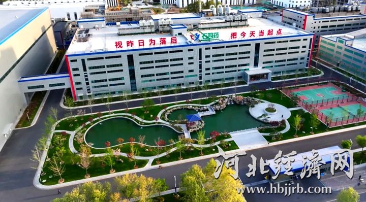 OD体育官网etacontent(图1) OD体育官网etacontent(图1)