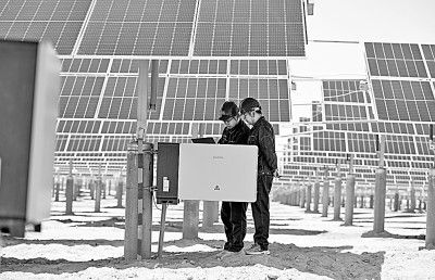 产业链更智能、更绿色(图3) 产业链更智能、更绿色(图3)