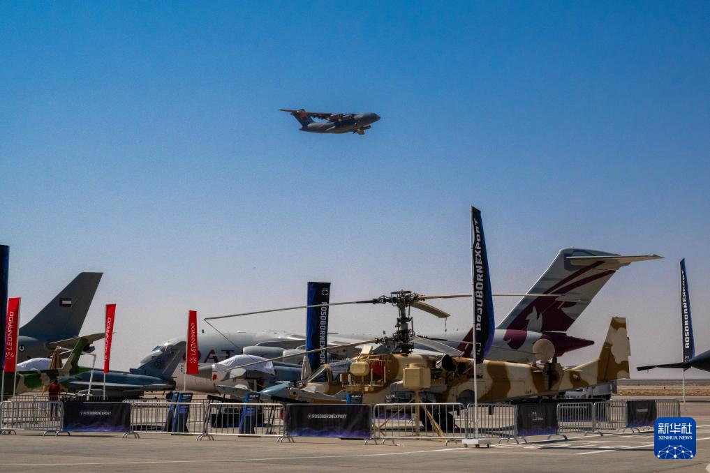 中国空军亮相埃及航展 运-20进行飞行展示(图2)