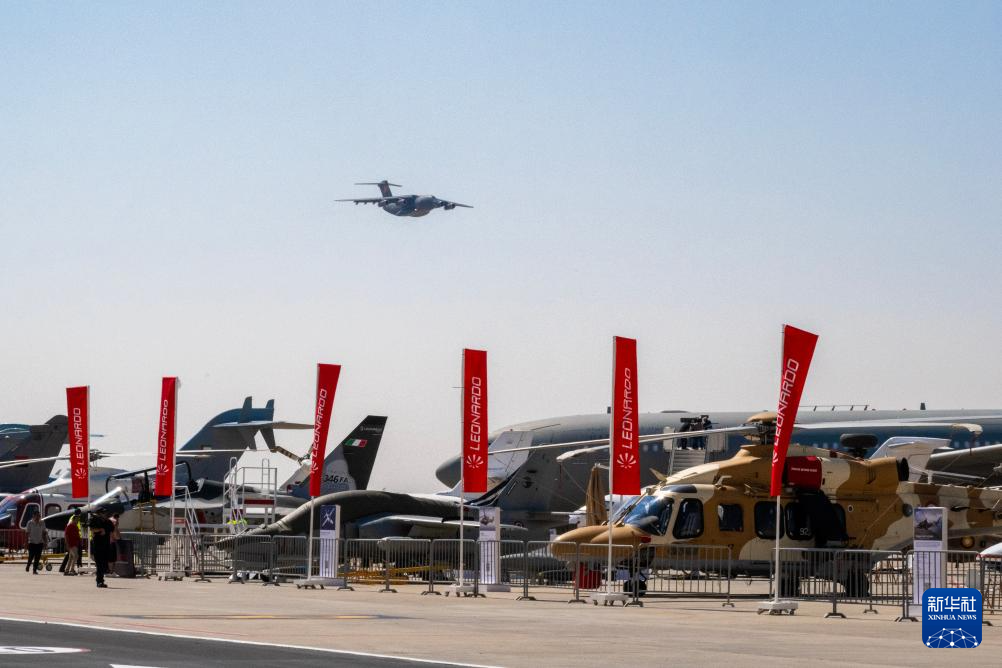中国空军亮相埃及航展 运-20进行飞行展示(图3)