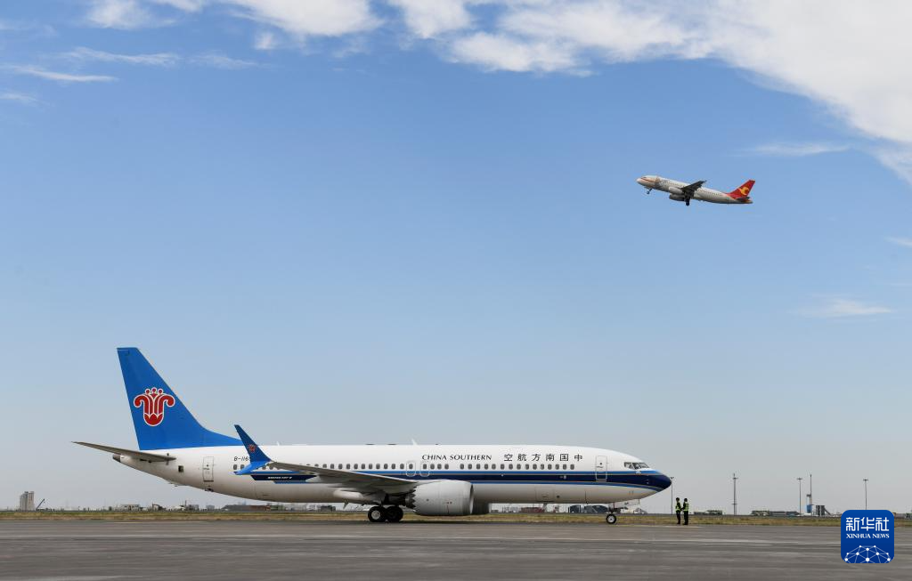 中国开通首条至亚美尼亚定期航线OD体育官网(图1) 中国开通首条至亚美尼亚定期航线OD体育官网(图1)