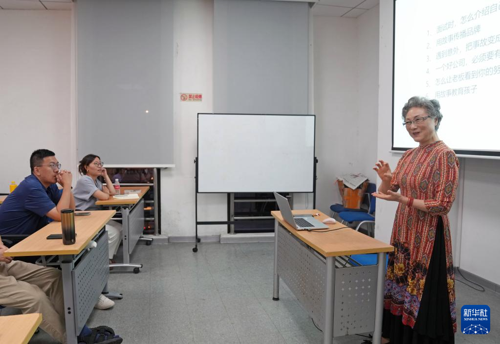 2024上海市民艺术夜校秋季班开学(图3) 2024上海市民艺术夜校秋季班开学(图3)