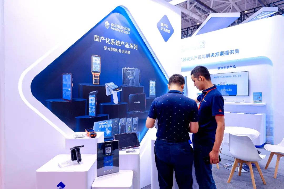 新大陆自动识别闪耀IOTE2024国际物联网展 数字化技术助力企业效率提升(图5)