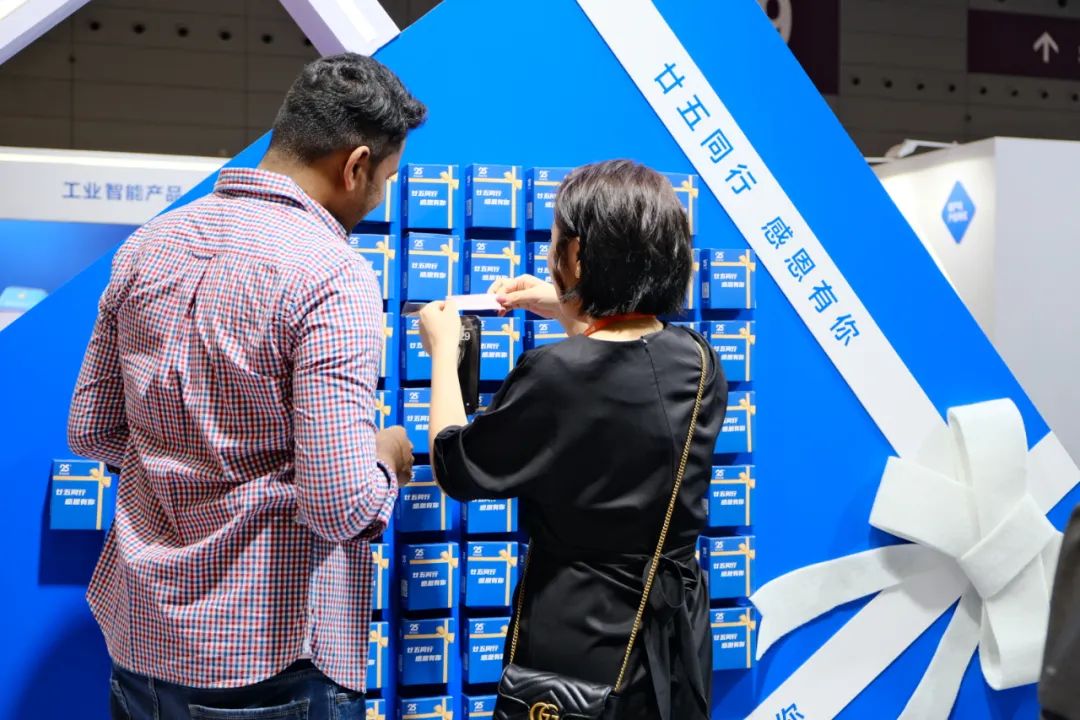 新大陆自动识别闪耀IOTE2024国际物联网展 数字化技术助力企业效率提升(图11)