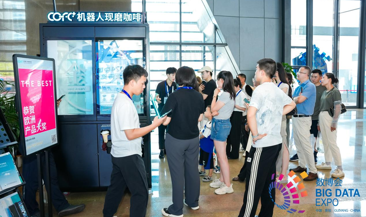 数博展声 氦豚科技:愿每一位数博参与者都能展有所获共创数字经济的美好明天(图1) 数博展声 氦豚科技:愿每一位数博参与者都能展有所获共创数字经济的美好明天(图1)