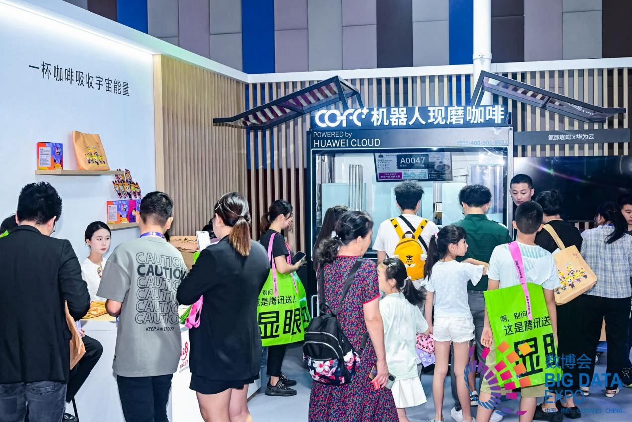 数博展声 氦豚科技:愿每一位数博参与者都能展有所获共创数字经济的美好明天(图3) 数博展声 氦豚科技:愿每一位数博参与者都能展有所获共创数字经济的美好明天(图3)