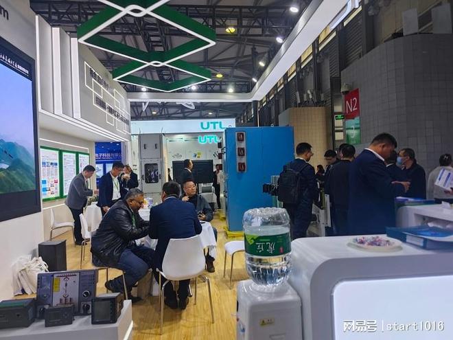 2024上海电力展-上海国际数字能源电力物联网技术展(图1)