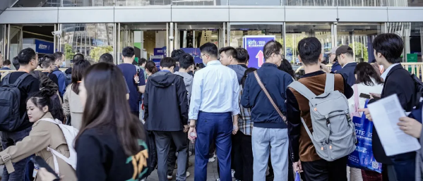 首日盛况 IOTE 2024 第二十一届国际物联网展在沪开幕(图2)