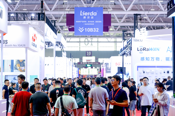 2024IOTE物联网展:跟随利尔达洞见未来(图1) 2024IOTE物联网展:跟随利尔达洞见未来(图1)