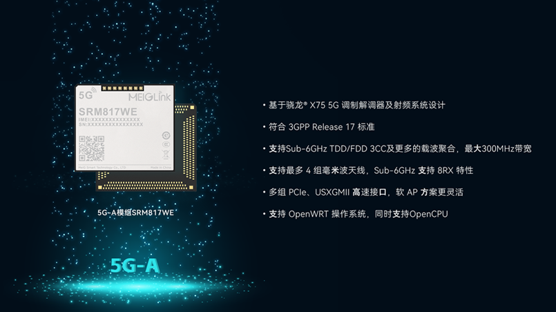 智能生活创新未来:维科杯·OFweek 2024(第九届)物联网行业年度评选(图1) 智能生活创新未来:维科杯·OFweek 2024(第九届)物联网行业年度评选(图1)