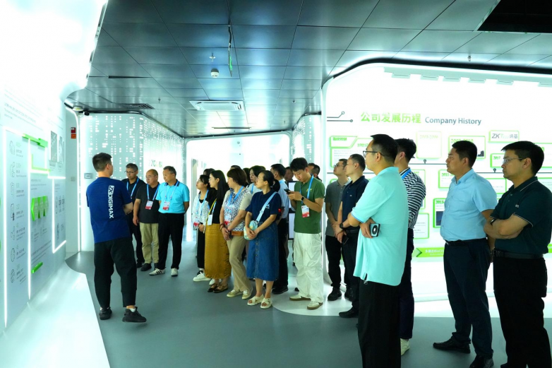 物联中国 向“新”而行熵基科技助力2024数字经济产业对接会圆满落幕(图2) 物联中国 向“新”而行熵基科技助力2024数字经济产业对接会圆满落幕(图2)