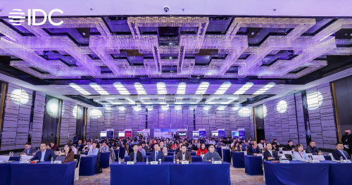 “创见先机 智领风云”——2024 IDC中国生态峰会暨颁奖典礼 在京顺利举行！(图1)