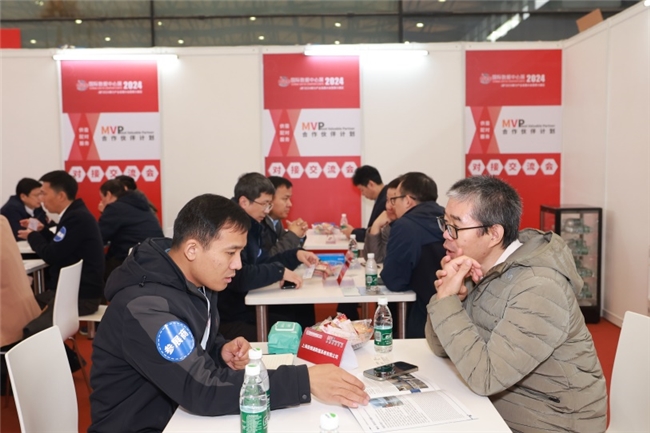 赋能智算未来CDCE2024国际数据中心展12月5日上海璀璨开幕(图3)