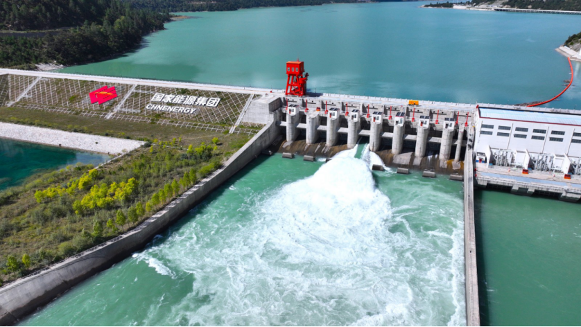 OD体育官网国家能源集团2项应用入选物联网赋能行业发展典型案例(图1) OD体育官网国家能源集团2项应用入选物联网赋能行业发展典型案例(图1)