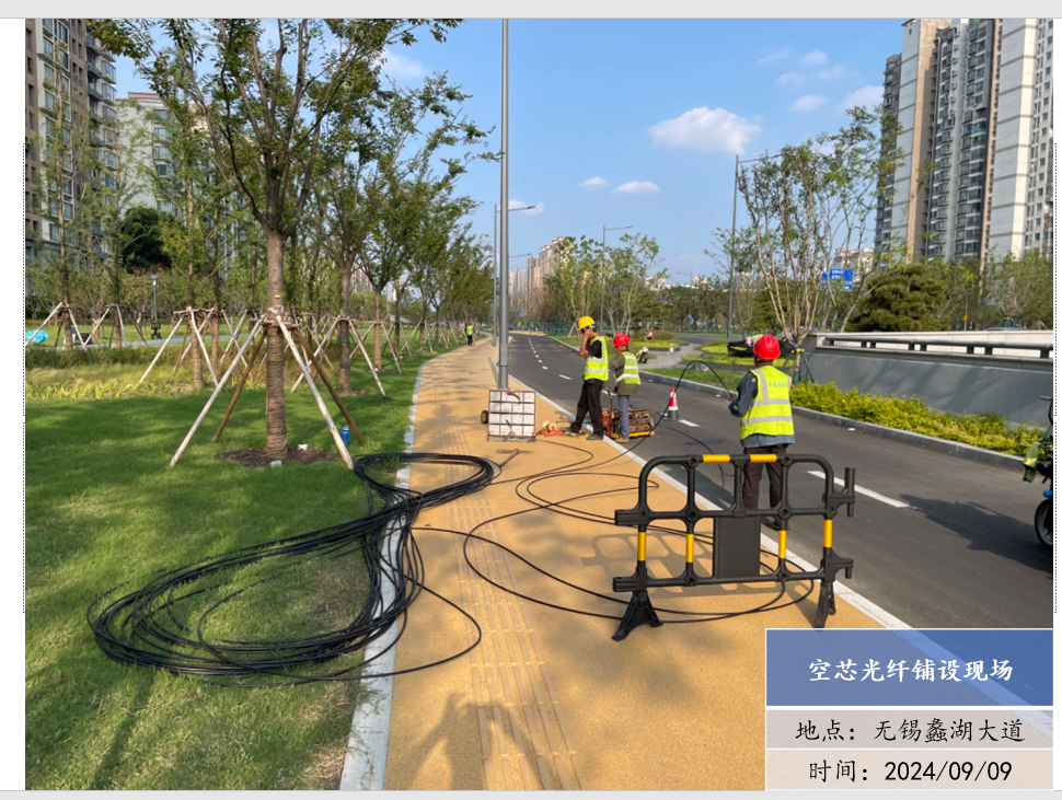 C114评选通信业2024年十大关键词(图11)