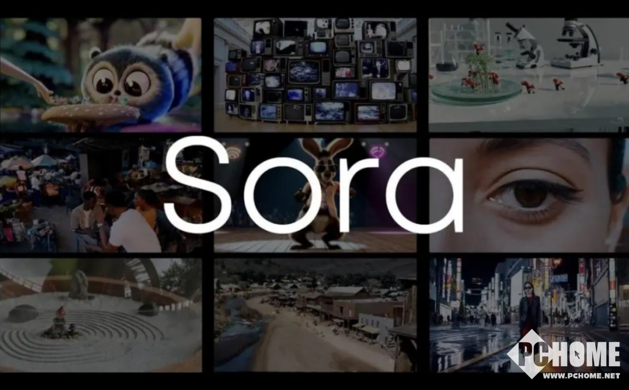 探索无止境:2024科技大事盘点(图5) 探索无止境:2024科技大事盘点(图5)